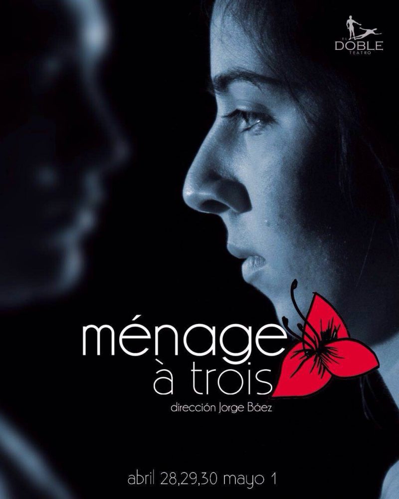 Ménage à Trois (2016)