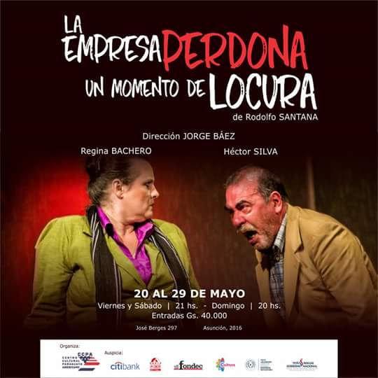 La Empresa Perdona un Momento de Locura (2016)