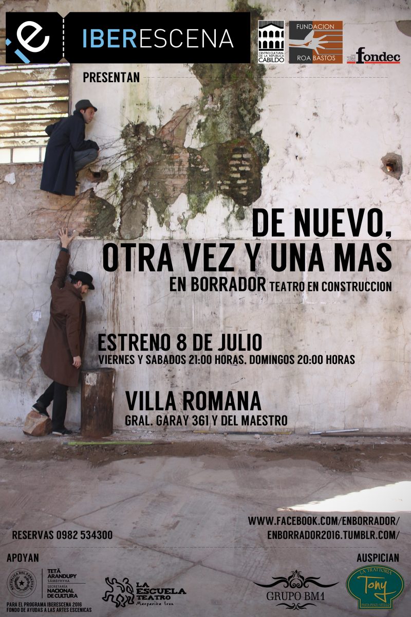 De nuevo, otra vez y una más (2016)
