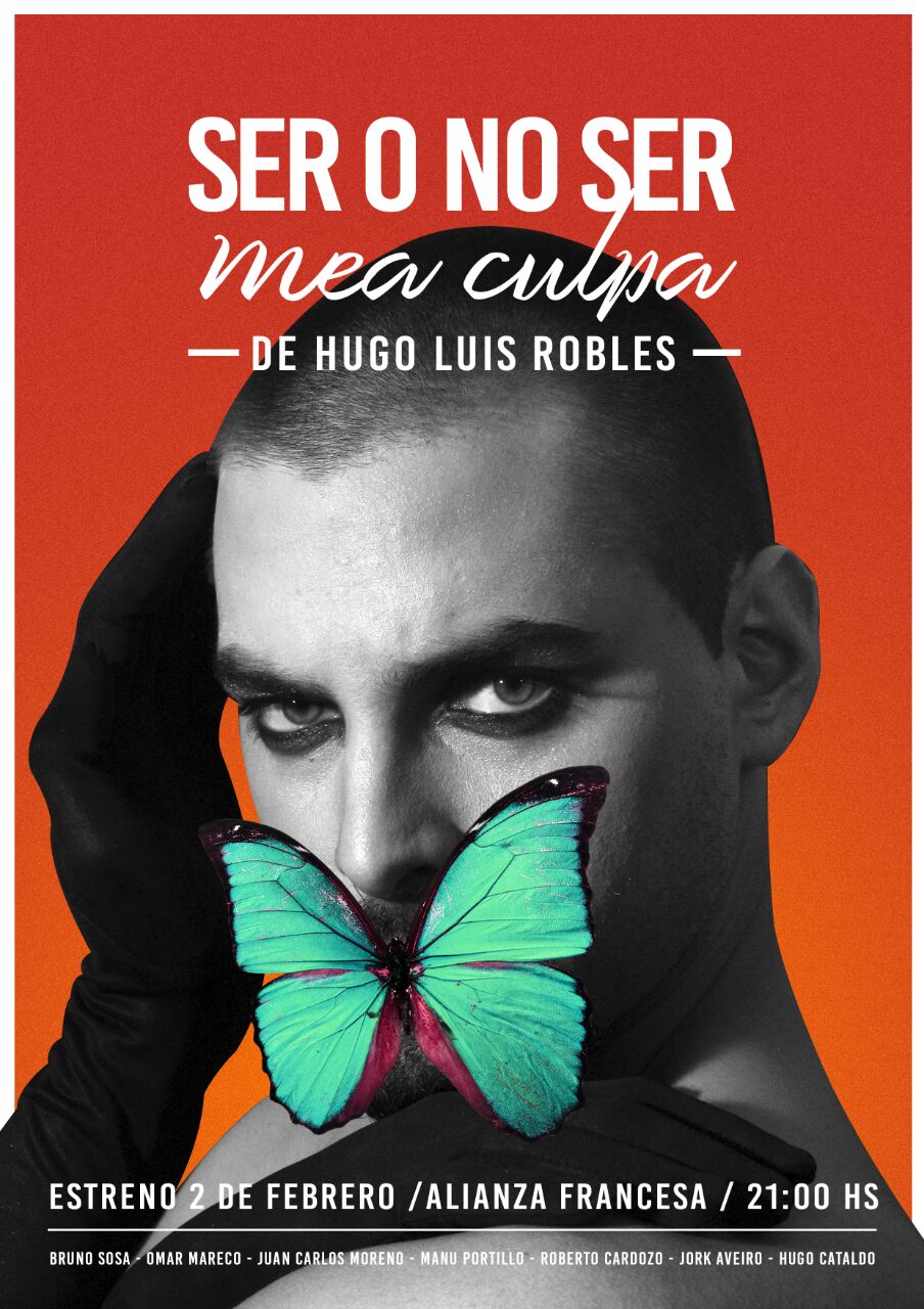 Ser o no ser – Mea culpa (2017)