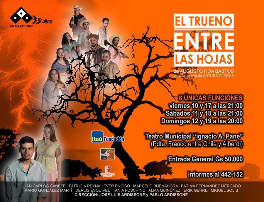 El Trueno entre las Hojas