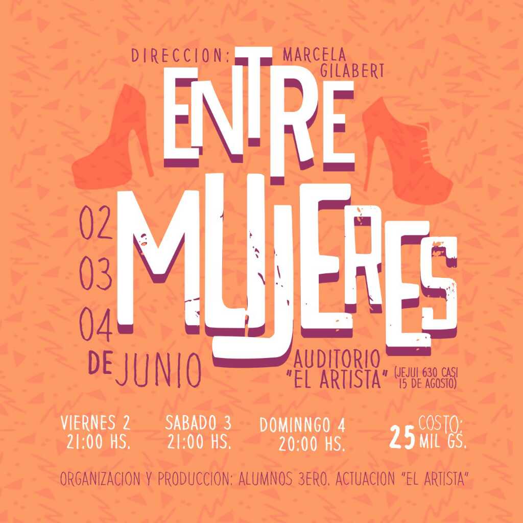 Entre mujeres (2017)