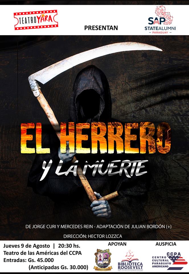 El Herrero y la Muerte