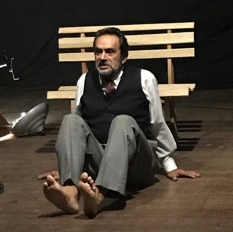 El Pan y la guarania