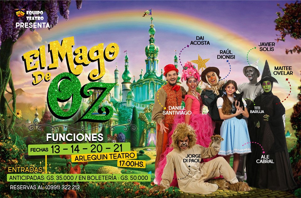 El Mago de Oz